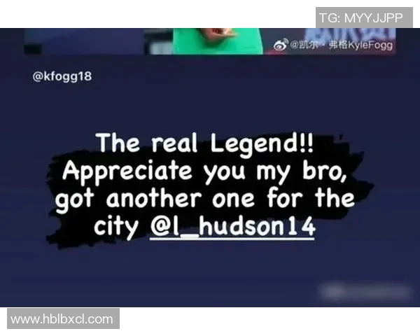 哈德森的传奇旅程探索与启示在当代社会中的重要意义与影响